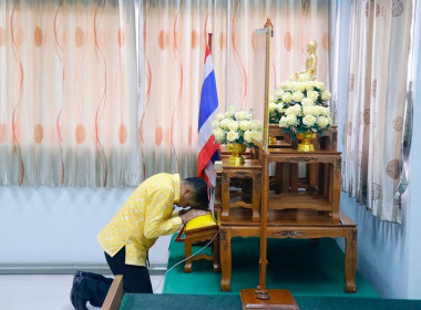 การประชุมขับเคลื่อนการปฏิบัติงานตามระบบการส่งเสริมสหกรณ์และกลุ่มเกษตรกร ประจำเดือน สิงหาคม 2567 ติดตามผลการปฏิบัติงานตามแผนงาน/โครงการ กรอบประเมินผลการปฏิบัติงาน และติดตามความก้าวหน้าของการขับเคลื่อนงานตามนโยบายอธิบดีกรมส่งเสริมสหกรณ์ ... พารามิเตอร์รูปภาพ 11